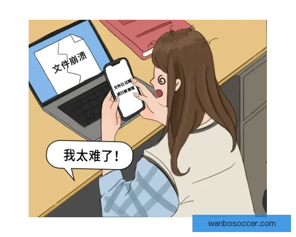 开云账户无法登录的原因分析与解决方法详解